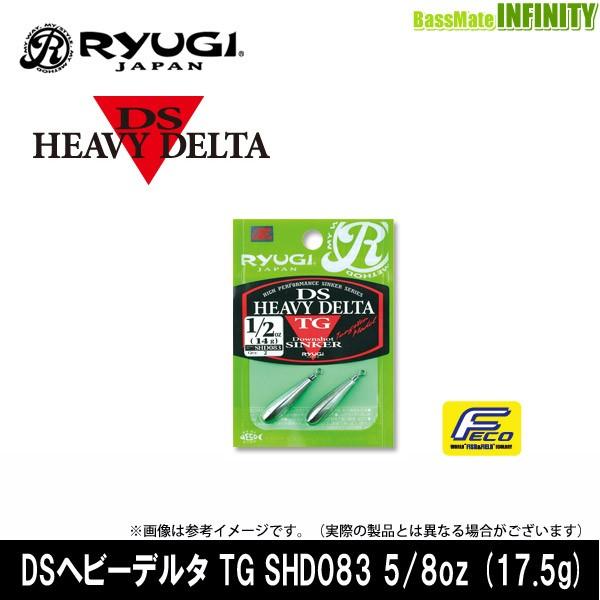 ●【Feco】リューギ Ryugi　DSヘビーデルタTG SHD083 5/8oz(17.5g) 【...