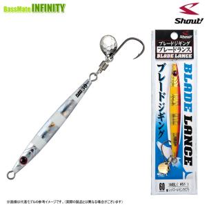 ヘラクレス ○エバーグリーン EVERGREEN ヘラクレス HCSC-73HG