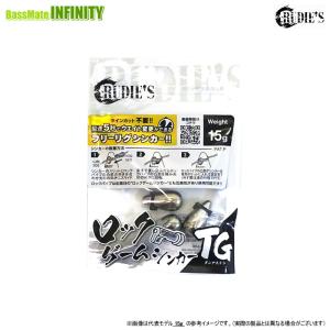 FROG PRODUCTS（フロッグプロダクツ） モビルスティック 5.2フィート 4