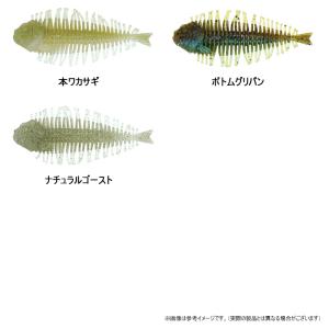 【Feco】ディスタイル DSTYLE ギーラ...の詳細画像3