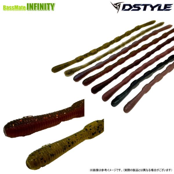 ディスタイル DSTYLE　ミミキング 8.8インチ 【メール便配送可】 【まとめ送料割】【25bf...