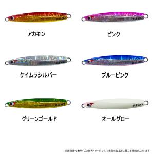 ●ボーズレス 家康 鉛 100g 【メール便配...の詳細画像1