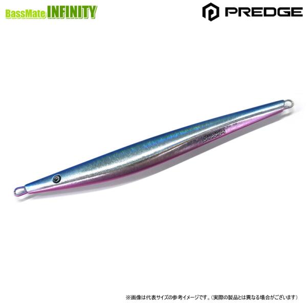 ●プレッジ　クロスダガー 100g 【メール便配送可】 【まとめ送料割】