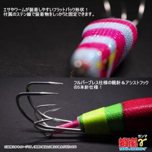 ナカジマ 蛸嵐γ(ガンマ) ビッグ 【まとめ送料割】の詳細画像2