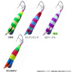 ナカジマ 蛸嵐γ(ガンマ) ビッグ 【まとめ送料割】の詳細画像4