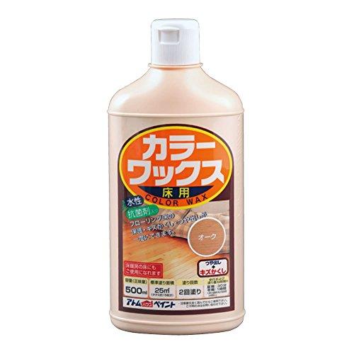 アトムハウスペイント 水性床用カラーワックス 500ML オーク