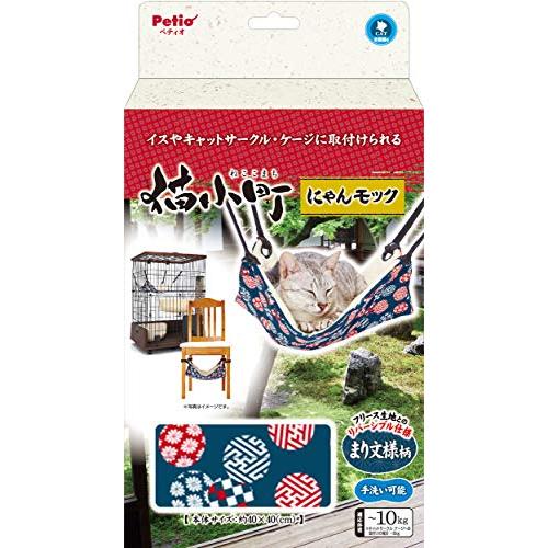 ペティオ (Petio) 猫用おもちゃ 猫小町 にゃんモック まり文様 猫用