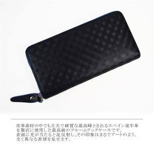 プルームテック ケース【送料無料】 Ploom TECH ケース カバー スペインレザー 牛本革 マイクロファイバー グラフィットメッシュ 革小物 収納ケース