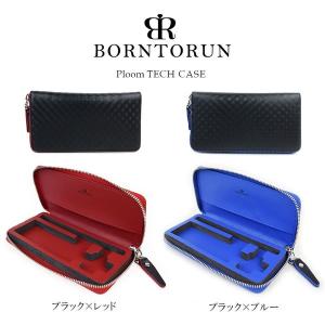 プルームテック ケース【送料無料】 Ploom...の詳細画像4