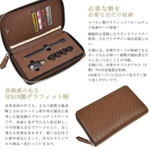 プルームテック ケース【送料無料】プルームテッ...の詳細画像1