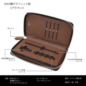 プルームテック ケース【送料無料】プルームテッ...の詳細画像4