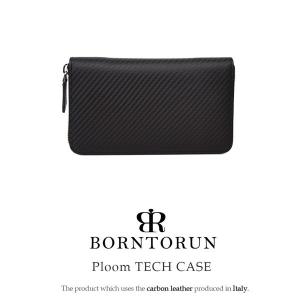 プルームテック ケース【送料無料】プルームテック Ploom TECH ケース カバー イタリア製カーボンレザー ラウンドファスナー 本革 革 革小物 収納ケース