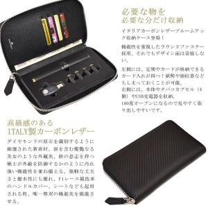 プルームテック ケース【送料無料】プルームテッ...の詳細画像1