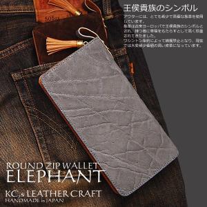 象革財布 ブランドの商品一覧 通販 Yahoo ショッピング