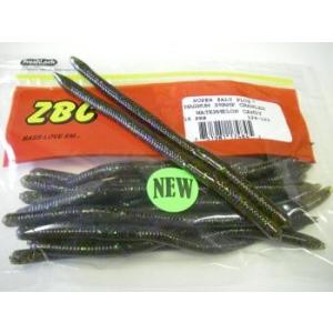 ZBC ズームワーム マグナムスワンプクローラー ＃124-025 GREEN