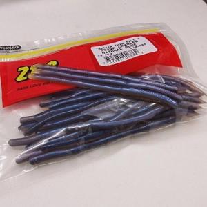 ズーム（ZOOM,ZBC） スプリットテールトレーラー : タックルガレージ