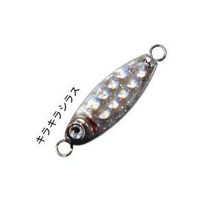 ルーディーズ 魚子メタル 0.8g キラキラシラス