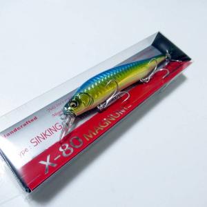 Megabass（メガバス） 【現品限り】 ルアー X-80SW(SP-C) UVフル