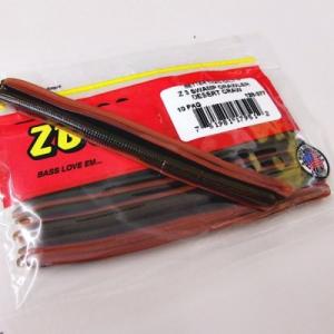 ZBC ズームワーム Z3スワンプクローラー ＃128-377 DESERT CRAW｜bassnile