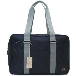 ナフナフ トレース 43cm スクールバッグ ネイビー グレー Bagshop Bastta 通販 Yahoo ショッピング