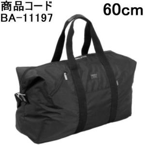 TUMI（トゥミ） メッセンジャーバッグ T-TECH PC収納 拡張可能
