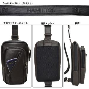 ハミルトン 馬革ボディバッグの詳細画像2