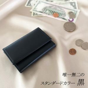 ハミルトン 牛革三つ折り財布の詳細画像1