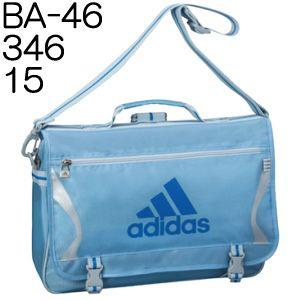 アディダス メルク 3WAY アルチチュードの商品画像