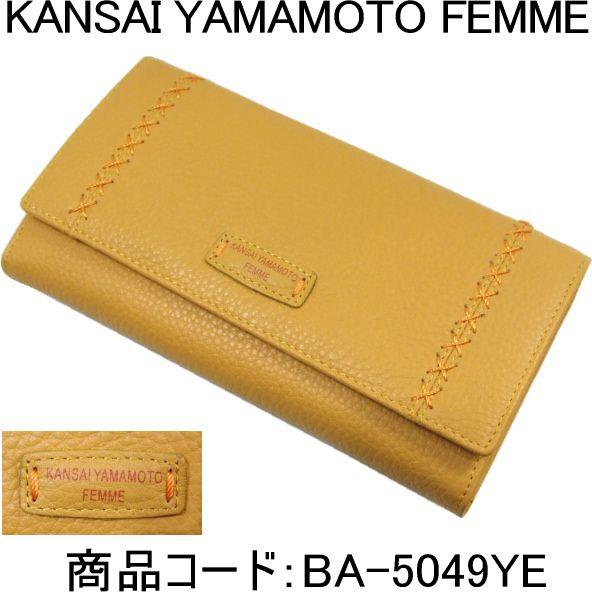 KANSAI YAMAMOTO 長財布 イエロー