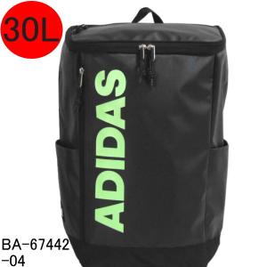 アディダス グラウベンA30Lボックスリュック ...の商品画像