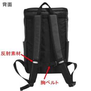 アディダス グラウベンA30Lボックスリュック...の詳細画像1