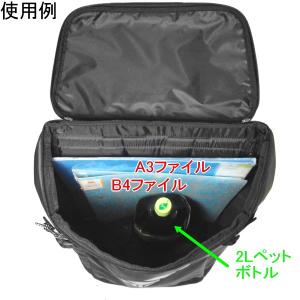 アディダス グラウベンA30Lボックスリュック...の詳細画像3