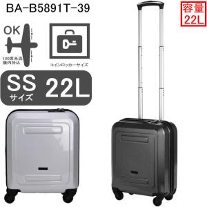 TUMI（トゥミ） 【並行輸入品】TUMI 22652 ALPHA2シリーズ 4輪
