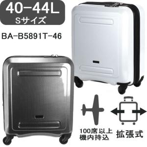 グリーンワークス 拡張式4輪キャリーS