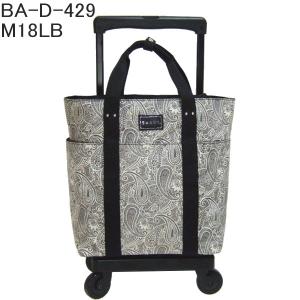 あーたろ様♦️未使用品級♦️SWANY スワニー フルクロコ型押し　キャリーバッグ SWANY（スワニー） キャリーバッグ フォーモ クロコ M21 4輪ストッパー