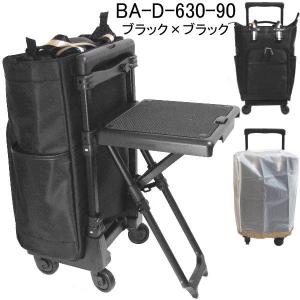 新品未使用✨SWANY スワニー　D-316 パパーゴ 4輪ストッパー　キャリー ストッパー付モデル スワニー公式オンラインショップ