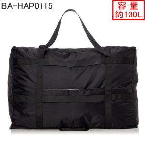 SANWA SUPPLY（サンワサプライ） 大容量ボストンバッグ 引っ越しバッグ
