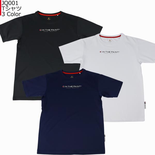 「1点限りネコポス対応」JAPAN QUALITY ジャパンクオリティ MUSOU Tシャツ JQ0...