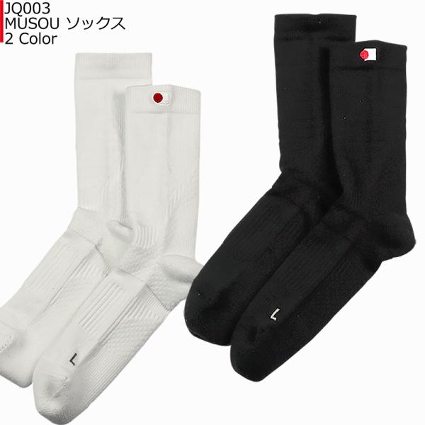 「1点限りネコポス対応」JAPAN QUALITY ジャパンクオリティ MUSOU ソックス JQ0...