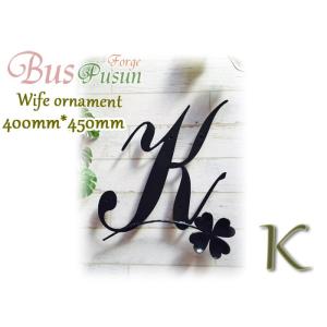 『 Ｋ 』と四つ葉のクローバーの妻飾り400*450　溶融亜鉛メッキ錆止め加工