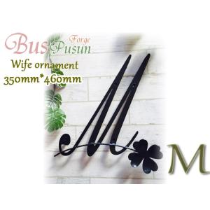 『 Ｍ 』と四つ葉のクローバーの妻飾り350*460　溶融亜鉛メッキ錆止め加工
