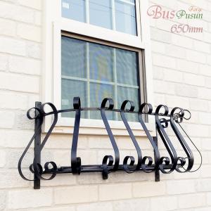 【日本製】フラワーバルコニーＳ650mm【ロートアイアン：在庫】屋外用錆止め：溶融亜鉛メッキ加工：フラワーボックス 花台　プランター｜ばすぷすん工房