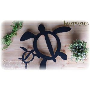 ハワイアンな親子ホヌ（海亀）の妻飾り W500mm×H400mm溶融亜鉛メッキ錆止め加工