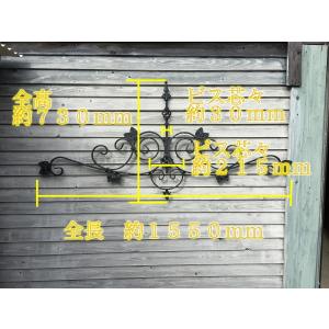 アンティークな大きな妻飾り W1550mm×H730mm溶融亜鉛メッキ錆止め加工