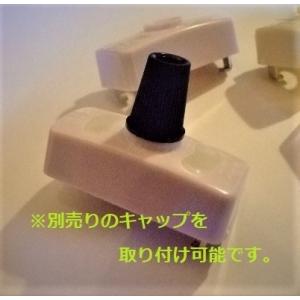 引っ掛けシーリングアダプター ロック付き 「イ...の詳細画像1