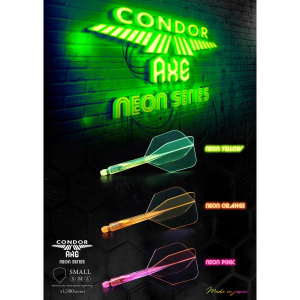 ダーツ フライト CONDOR-AXE-NEON SERIES コンドル アックス ネオンシリーズ