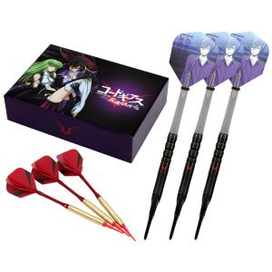 『コードギアス 反逆のルルーシュ』 ダーツセット「ルルーシュ」
