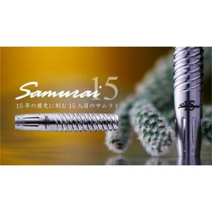 ダーツ バレル SAMURAI 15 サムライ