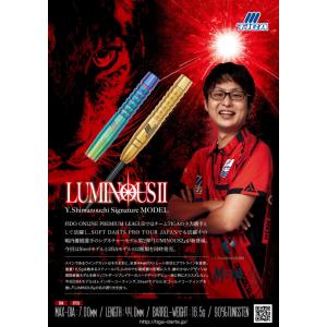 ダーツ バレル TIGA LUMINOUS2 STEEL 嶋之内優樹選手モデル｜bat-store