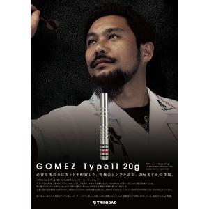 ダーツ バレル TRiNiDAD PRO Gomez Type11 2BA 20g(トリニダード